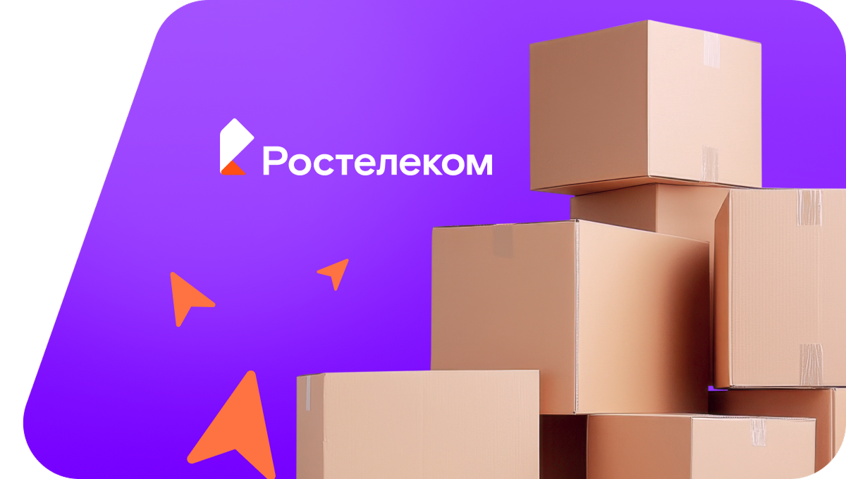 Переезд в новую квартирув&nbsp;хутор Козки (Воронежская область)